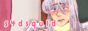 squidbutton.png