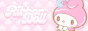 ribbondoll.gif