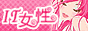 elady8831.gif