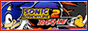 sa2-shishka.png