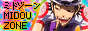 midosuji_2.png