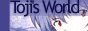tojisworld.gif
