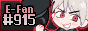 ereriren.gif