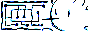 meiling.gif