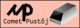 cometpustoj.gif