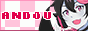 andou2.gif