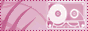 archived 88x31 button #75537