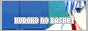 archived 88x31 button #75626