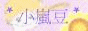 88X31%20-33-.gif