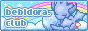 archived 88x31 button #75798