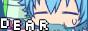 Dear_Button.gif