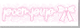 poempuppy.gif