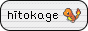 hitokage_3.png