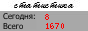 archived 88x31 button #76027