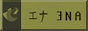 ena.png