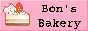 bonsbakery_2.gif