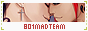 archived 88x31 button #76258
