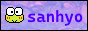 sanhyobutton.gif