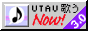 utaunow.png