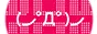 IMG-7696.gif