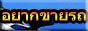 banner%2088_31.gif