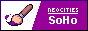 soho.png