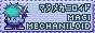 vira_button.gif