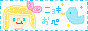 tumblr_ebf923d6ee06280583ad4699781d81a9_6238378a_100.gif