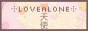 lovealone.gif