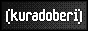 archived 88x31 button #76778
