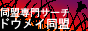 search.png