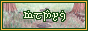 rivendell.png