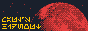 maulshideoutbuttonanim.gif