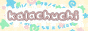 kalachuchi.gif