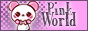 archived 88x31 button #77188