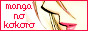 archived 88x31 button #77256