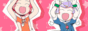 caramell.gif