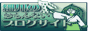 hosokava.png