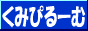 jpani11.gif