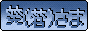 a0i.gif