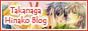 archived 88x31 button #77731