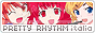 archived 88x31 button #77775