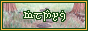 rivendell_button_alt1.png