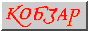 archived 88x31 button #78067