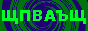 archived 88x31 button #78203
