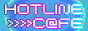 hotlinecafe.gif
