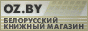 droj.gif