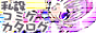 manga.x0.com.gif