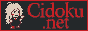 the-cidoku-network2.gif