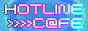 hotlinecafebutton3.gif
